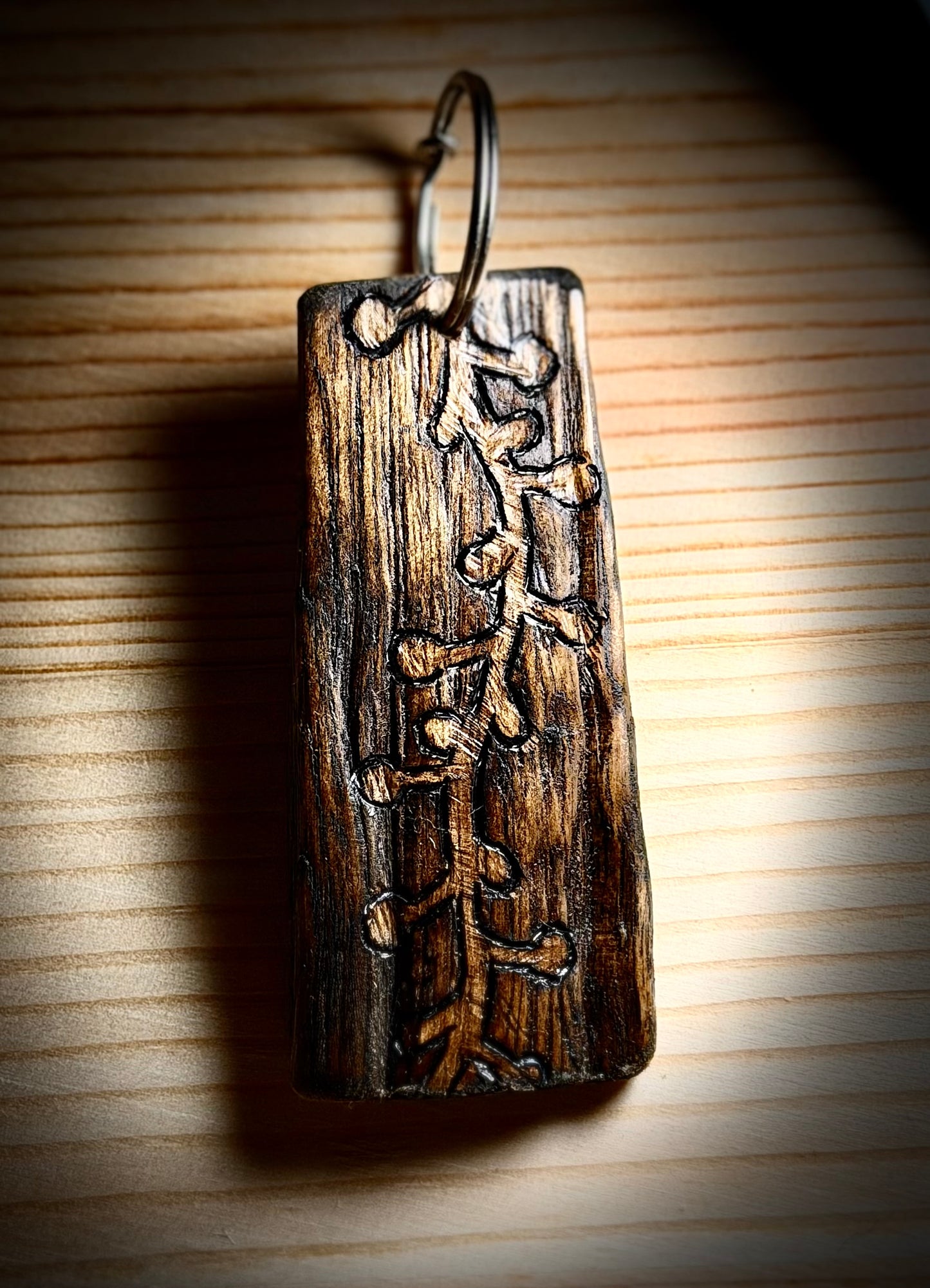Driftwood Keychain with Hand Burned Budding Vine Design